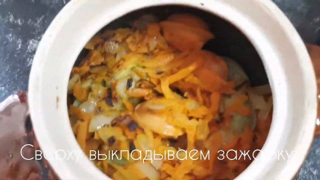Пельмени в горшочках! Оригинально и очень вкусно! / Dumplings in pots! смотреть онлайн
