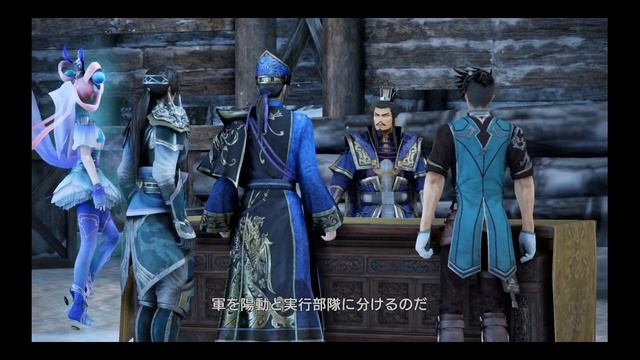 Shin Sangoku Musou Eiketsuden All Cutscenes