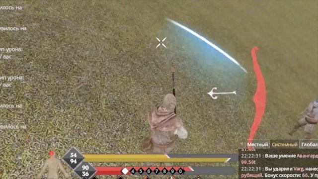 Life is Feudal:"I WANNA TASTE THE PAIN" смотреть онлайн