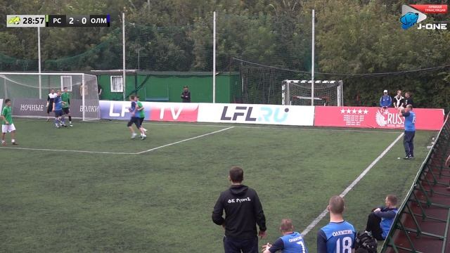 Второй дивизион Б. Тур 20. Русский Стандарт - Олимпик. (02.09.2023) смотреть онлайн