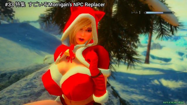 【実況動画】#33 スカイリムSE すごいぞ Morrigan's NPC Replacer 敵も美化でいろいろ捗る【XboxOneへようこそ】 смотреть онлайн