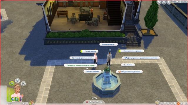The Sims 4: Династия Ленстрейндж #8 Перемены смотреть онлайн