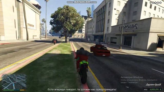 ОГРАБЛЕНИЕ ЮВЕЛИРНОГО МАГАЗИНА В ГТА 5 | Daisik GTA 5 смотреть онлайн