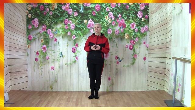 6 - развитие, поддержание или сохранение возможности нашего тела удерживать равновесие- смотреть онлайн