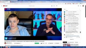 Стрим Дяди Славы, Чат-Рулетка С Украинцами, Разговоры За ЗОЖ, 213(16.03.2023)