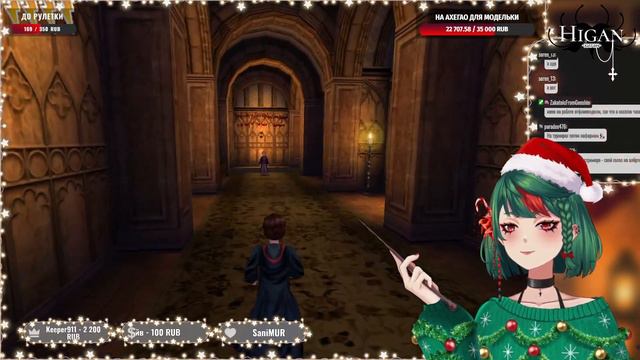 【Гарри Поттер и Тайная Комната #2】 Фармим ВСЕ карточки! 【Русский Витьюбер】 смотреть онлайн