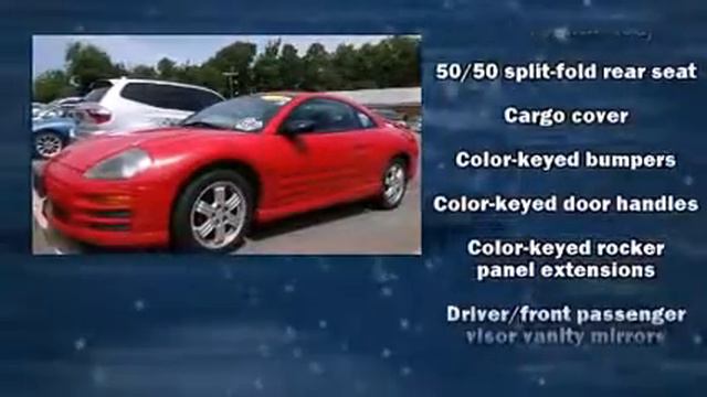 2001 Mitsubishi Eclipse GT in Richmond, VA 23294 смотреть онлайн