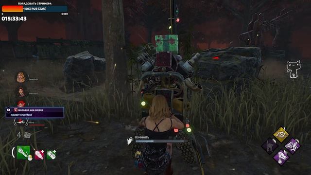 ? ДБД КТО ТОКСИК? Я ИЛИ ТЫ ? ? 18+ ➤ СТРИМ ➤ КАЧЕСТВО 1440p смотреть онлайн