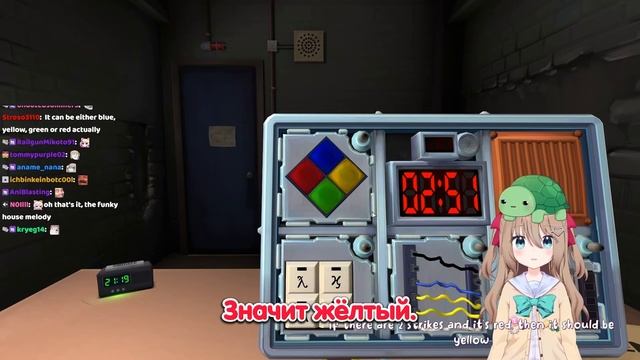 Нейро-сама обезвреживает бомбы! (за печеньки) смотреть онлайн