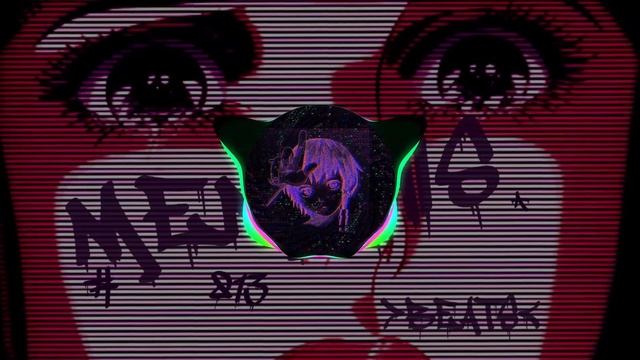 ANGUISH & EXILED-Гуляю (Frenchcore)