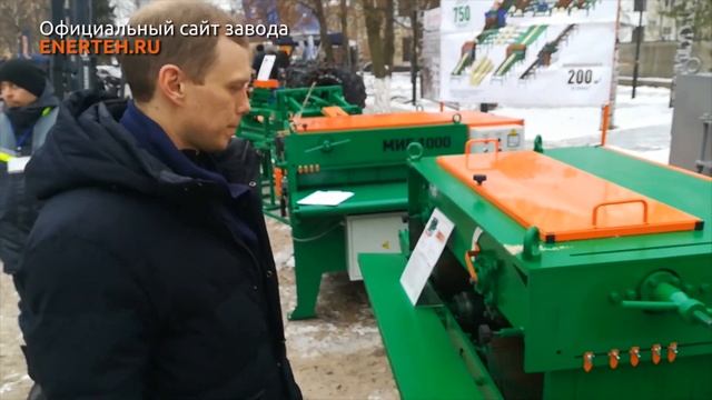 Станок Триумф 300 в Вологде смотреть онлайн