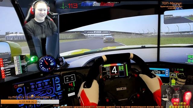 #acc #assettocorsa #competizione ACC: это уже не авто, а АВИА Симулятор получается смотреть онлайн