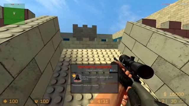 Counter Strike Source #3 (без интернета...) смотреть онлайн
