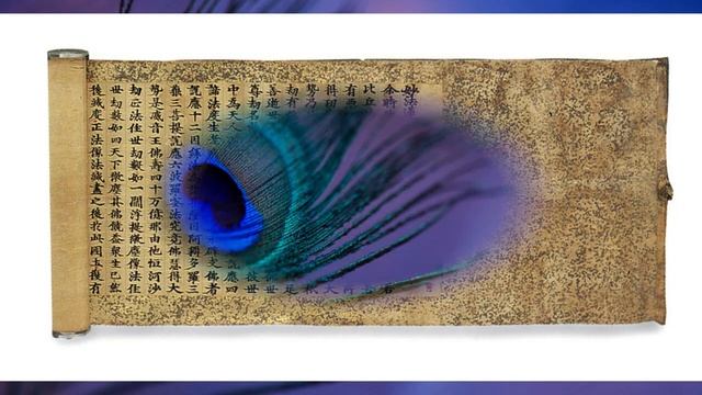 §22 "Чему учил китайский мудрец Конфуций", История древнего мира 5 класс, Вигасин смотреть онлайн