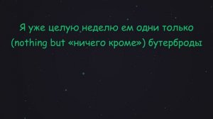 Тренажер 38. Времена в английском языке | Практика говорения и английский на слух #АнглийскийЯзык