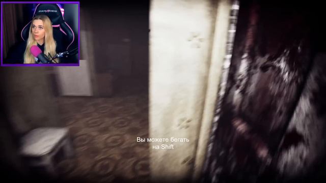 ДЕД РАССТРОИЛСЯ, ПОТОМУ ЧТО НЕ СМОГ МЕНЯ НАПУГАТЬ! ► From The Darkness смотреть онлайн