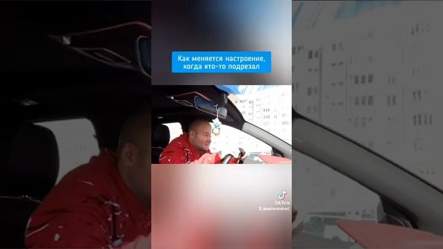 как меняется настроение и стиль езды ? смотреть онлайн