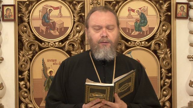 Вопрос к Батюшке. смотреть онлайн