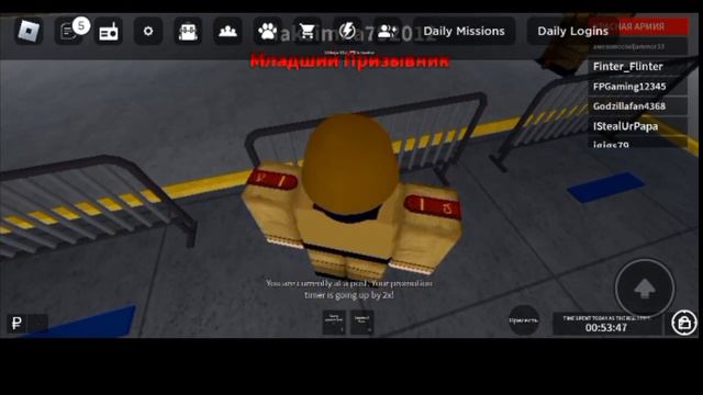 roblox Military Simulator Как повысить звание смотреть онлайн