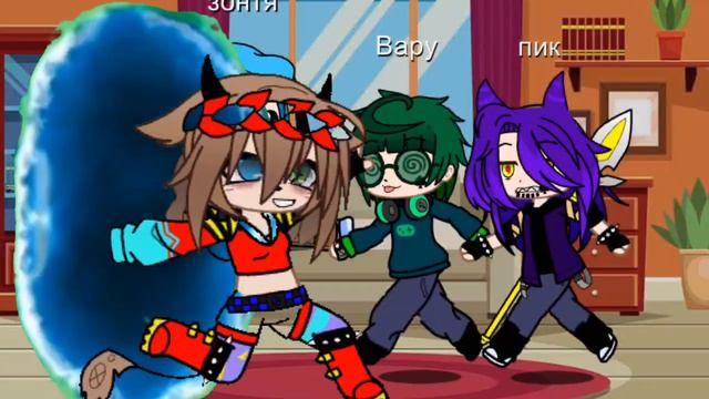 всем привет🥰 теперь я тоже во вселенной 13 карт, а со фнафом будут редко видео смотреть онлайн