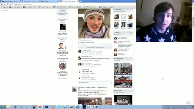 ВОВАН О ВСТРЕЧЕ С СИМОНОВЫМ 2 часть смотреть онлайн