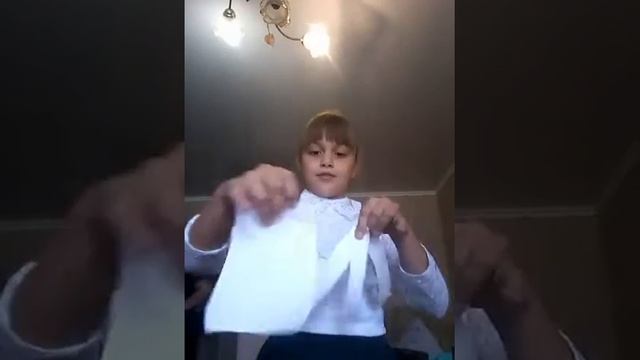 30 сентября 2017 г.