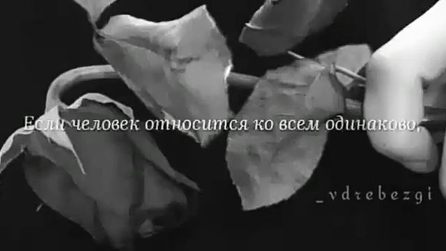 1 февраля 2018 г. смотреть онлайн