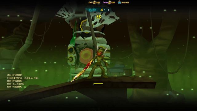【Elsword TW】04/02 Code Sariel Henir solo 01:57 (Challenge Mode) смотреть онлайн
