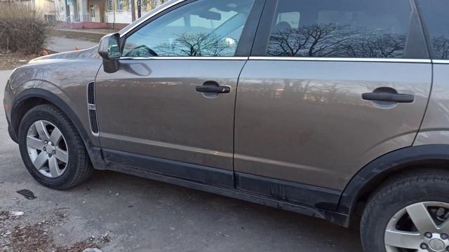 Chevrolet Captiva 2.4 смотреть онлайн