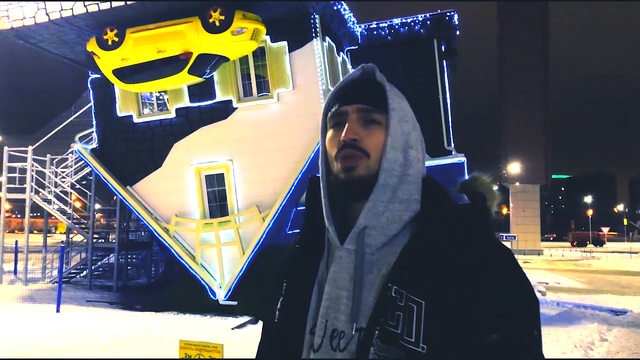 Чипинкос - Муж и Жена смотреть онлайн