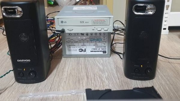 LG 52X MAX CD-ROM DRIVE CD PLAY TEST