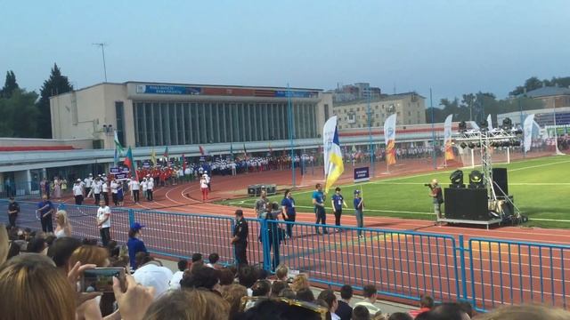 Администрация Воскресенского муниципального района смотреть онлайн