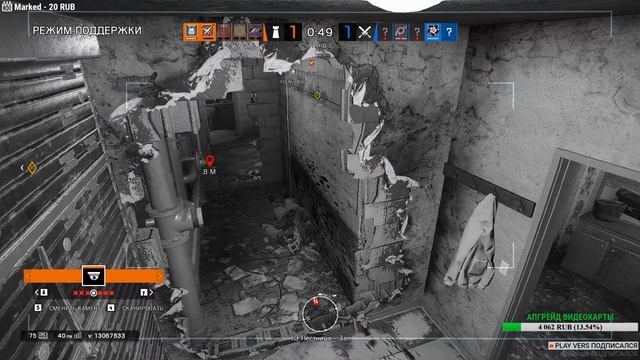 ВСПОМИНАЮ ЗА ЧТО ДЕРЖАТЬ ➤ Rainbow Six Siege [Burnt Horizon] смотреть онлайн