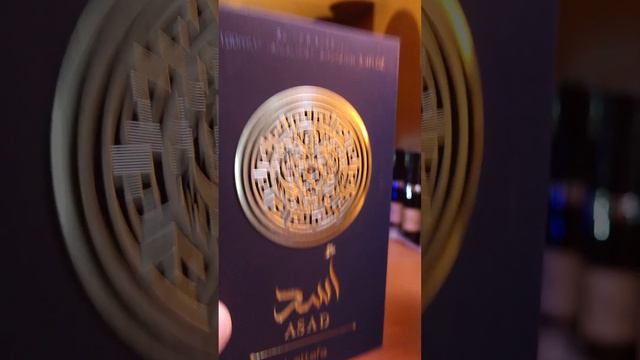 Обзор Lattafa Asad.Дыхание зимы.