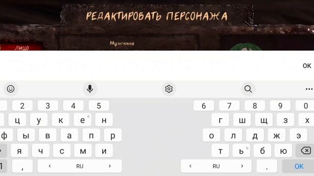 Как сделать НЕВИДИМЫЙ НИК в МИМИКРИИ смотреть онлайн