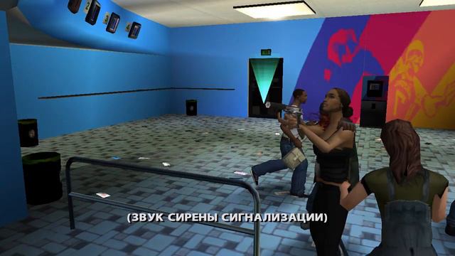 gta sa 2020 02 20 12 36 25 069 смотреть онлайн