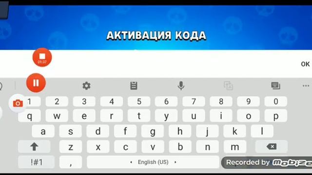 Коды на Lemon box (ОНИ ДОСИХПОР РОБОТУЮТ!!!) смотреть онлайн