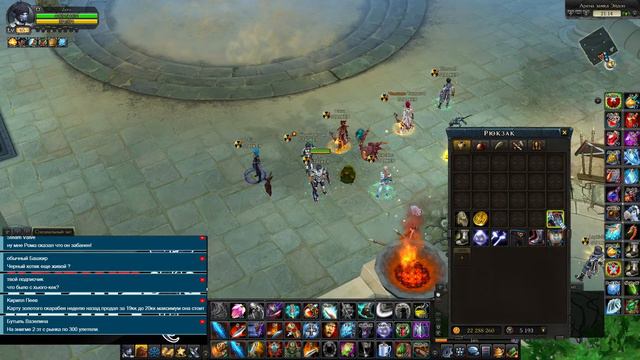 ROYAL QUEST СТРИМ ► Выбили карту элитки прямо на стриме + РОЗЫГРЫШ премки смотреть онлайн