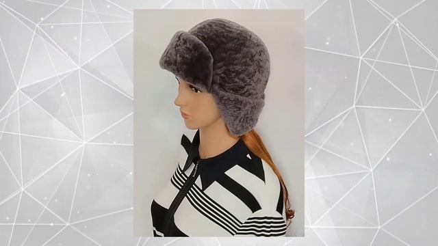 Шапка ушанка "Полюс 2" из астрагана серого цвета (Сталь) смотреть онлайн