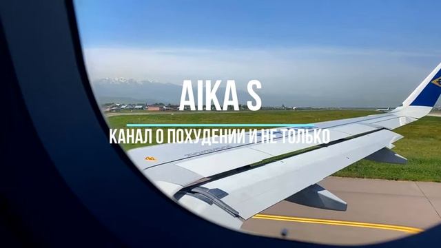 СРЫВ-ЗАКАЗАЛИ СУШИ/ПП ТВОРОЖНО-ЯБЛОЧНЫЕ ПАНКЕЙКИ/КАК ПОСЧИТАТЬ КАЛОРИИ В ГОТОВОМ БЛЮДЕ/ПП РЕЦЕПТ смотреть онлайн