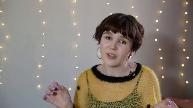 САМООБРАЗОВАНИЕ: как учиться дома? смотреть онлайн