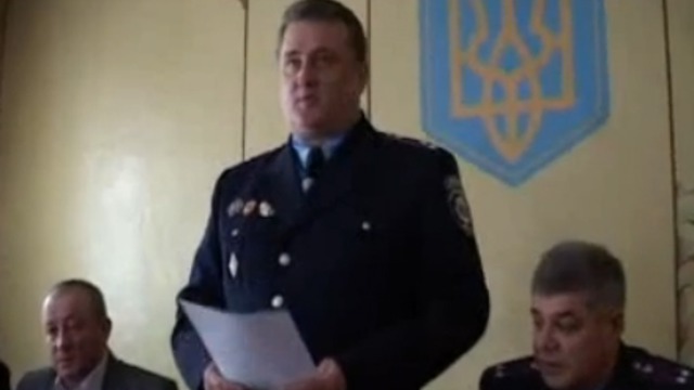 Начальник милиции смотреть онлайн