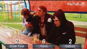 Шоу Идиоты -  Средство от запора