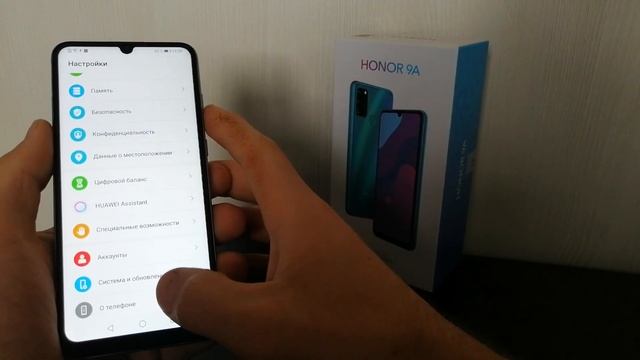 HONOR/КАК сделать так ЧТОБЫ ЭКРАН не ГАС НИКОГДА!на ХОНОРЕ!Фишки Хонора!Honor 9A/8 смотреть онлайн