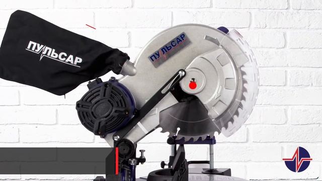 Пила торцовочная Пульсар | ПТ 255-2200 смотреть онлайн