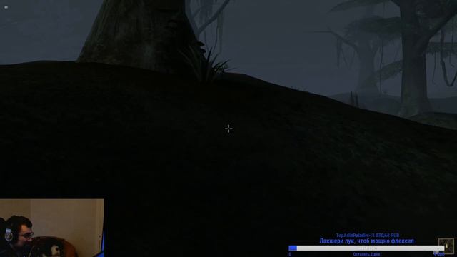 Колл оф Маджик Интенсифайес - TES III: Morrowind смотреть онлайн