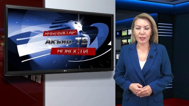 Новости от 12.07.2023 смотреть онлайн