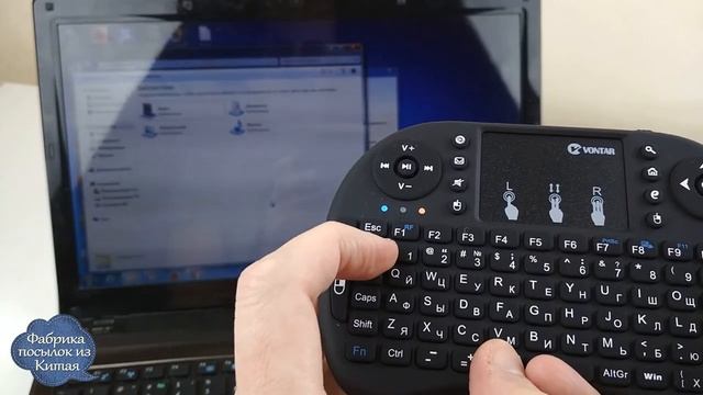 RII MINI I8 БЕСПРОВОДНАЯ КЛАВИАТУРА ДЛЯ WINDOWS И ANDROID. ОНА ОБЛЕГЧАЕТ ЖИЗНЬ. смотреть онлайн