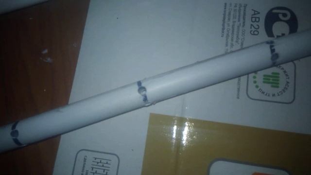 Плохо греет радиатор, батарея? Удлинитель потока! Красноярск 8-913-170-67-79 смотреть онлайн