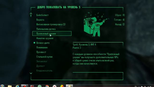 Fallout 3 GOTY Часть 19 Operation Anchorage Часть 3 Погружаемся в виртуальную реальность смотреть онлайн